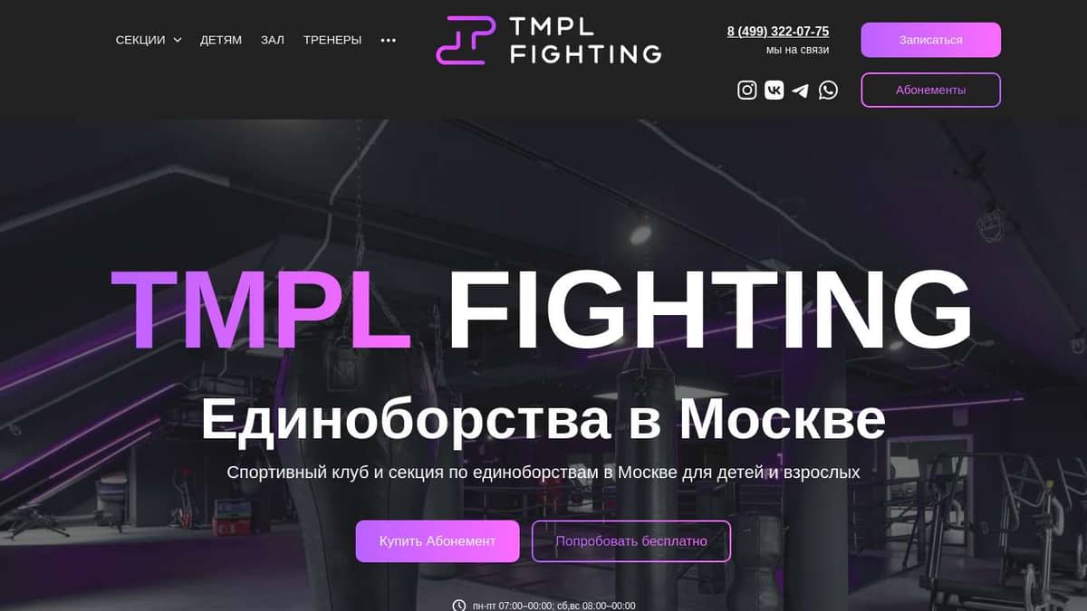 �������� 300 �� ������� ��������: ����.